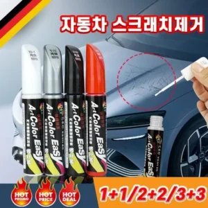 주목해야 할 기획전 자동차스크래치복구제 꾸준한 인기비결은?