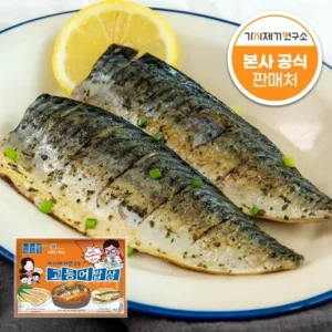 이번 주 특별한 프로모션 잔가시까지 제거한 고등어밥상 가시제거 노르웨이 순살고등어 총 28개 3.2kg 사람들이 구매하는데 이유는 있다