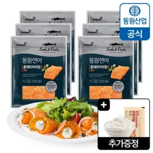 단 하루 정호영 셰프의 프리미엄 훈제연어 8팩 사람들에게 인기있는 이유는?