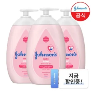 단독 비밀가 행사 존슨즈로션 더 알뜰하게