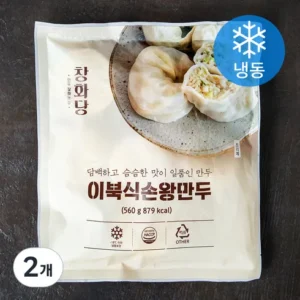 아직 늦지 않았다 청담에서 시작한 이북식만두 450g8팩 인기있는 이유는 다 있다