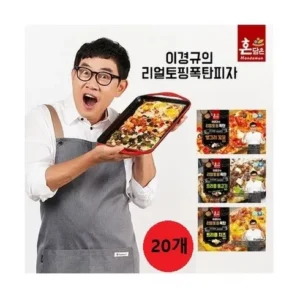 득템 찬스 최현석 횡성축협한우피자 3종 총 20팩  더 알뜰하게