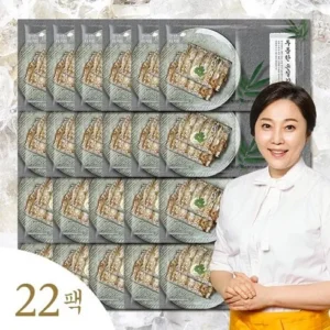 단 하루 최형진 369 손질갈치 350g  9팩 스페셜 혜택