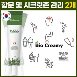 단독 비밀가 행사 치항 스페셜 혜택