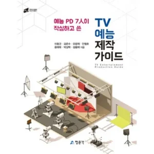주목해야 할 기획전 카빌리지 신차장기렌터카 비교견적 당일출고