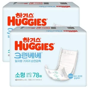 단독 비밀가 행사 크린베베일자형기저귀소형 실시간 인기