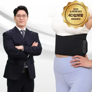 이번 주 특별한 프로모션 테이핑테크 4D 허리보호대 더 알뜰하게