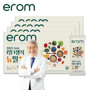 이번 주 특별한 프로모션 하루야채 데일리 생식 20포X4박스 당일출고