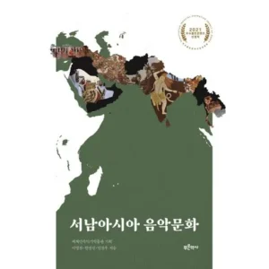 알뜰한 쇼핑을 위한 한연 최다 조회수 폭발
