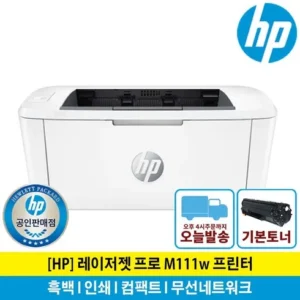 알뜰한 쇼핑을 위한 해피머니 더 알뜰하게