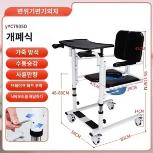 아직 늦지 않았다 휠체어리프트 더 알뜰하게