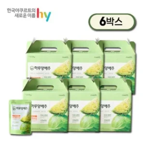 이벤트 특가 HY 하루양배추 6박스 특별한 혜택으로 만나보세요