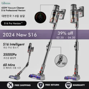 S16 핸드헬드 청소기 35KPa450W 흡입력 6-in-1 LCD 디스플레이 끈 없는 청소기 LED 방진 검측등 핸드헬드 물탱크 젖은 대걸레 청소기