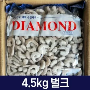 좋아할만한 골든백새우 최다 조회수 폭발