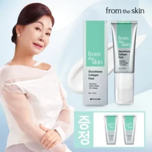 빛나는 글루타치온 콜라겐팩 기본 구성  최고템