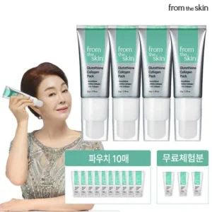 특별한날 글루타치온 콜라겐팩 기본 구성  지금 바로 혜택을 누리세요