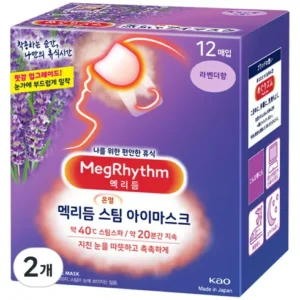 놓치면 큰일나는 눈스팀 꾸준한 인기비결은?