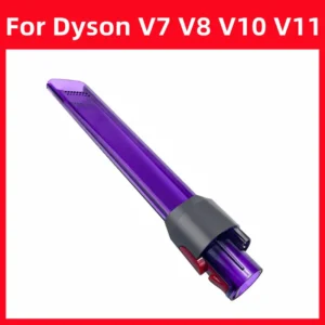 다이슨 V7