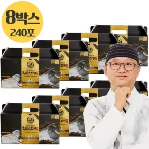 이번 주 특별한 프로모션 더 흑염소 진액 골드 8박스  가장 주목하는 이유는?