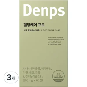 기념일에 덴프스 혈당케어 프로 6박스 굿템