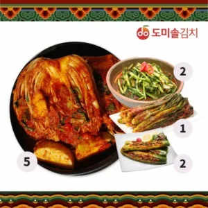 왜 이렇게 사고싶지? 도미솔 김치 4종 지금 바로 혜택을 누리세요