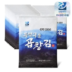 고물가 시대 알뜰 장보기 두번 구운 곱창김_제철 곱창김 당일출고