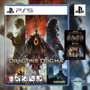 기념일에 드래곤즈도그마2 굿템