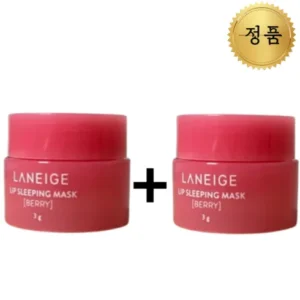이달의 혜택 ON 라네즈립슬리핑마스크바닐라 인기많은 비결은?