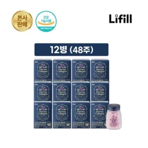 특별한날 라이필 더마 콜라겐 48주4주 혜택이 가득