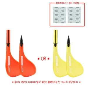 일상을 변화시키는 롱그뷰 이지드로잉핏 아이라이너  립스틱 기본구성 특별한 혜택으로 만나보세요