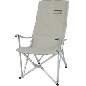 빛나는 릴렉스체어 혜택이 가득