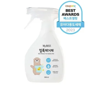 단독 비밀가 행사 마이비 꾸준한 인기비결은?