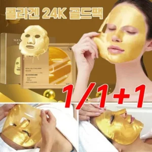 고민하지말고 사보자 밀리밀리 3D 압박 콜라겐 마스크 매니아 세트 지금 바로 혜택을 누리세요