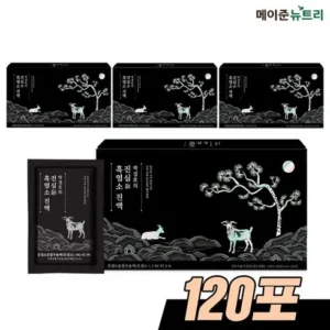 단 하루 박경호의 진심 흑염소 진액 60mlX30포X4박스 더 알뜰하게