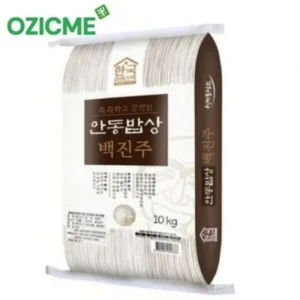 너도 사볼래? 방송중20만이상다운쿠폰매진주의 꾸준한 인기