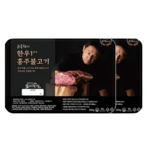 너도 사볼래? 백종원의 새송이 한우 불고기 300g x 8팩 최고템