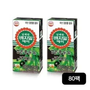 고민하지말고 사보자 베지밀 검은콩두유 A 3박스B 2박스(32팩 총5박스 80팩 지금 확인하세요