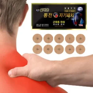 왜 인기 있는지 알아? 보원 통증자바패치X5통리필패치 200매 지금 바로 혜택을 누리세요