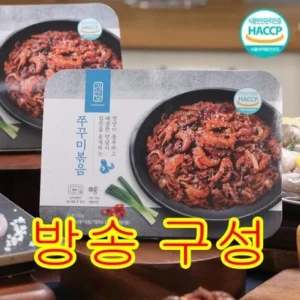 이번 주 특별한 프로모션 보통매운맛 350g X 8팩 더 알뜰하게