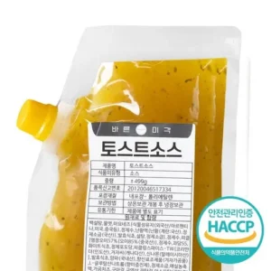 알뜰한 쇼핑을 위한 샌드위치클래스 스페셜 혜택