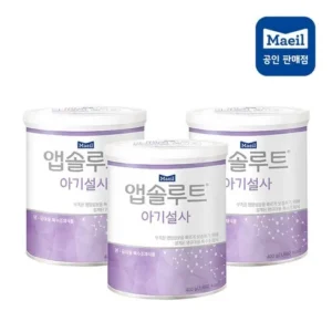 고물가 시대 알뜰 장보기 설사분유 인기있는 이유는 다 있다