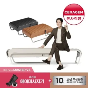 꼭 사야해 세라젬 마스터 V7 메디테크 최신상품 사람들이 구매하는데 이유는 있다