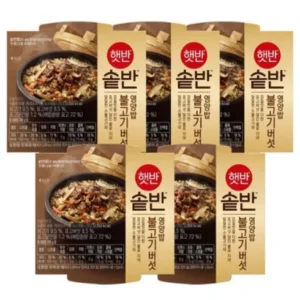 디테일에서 오는 진심 솥반 5종 총 25개 최고템