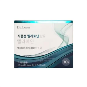 사보면 알아 식물성 멜라토닌 함유 멜라바인 최고템