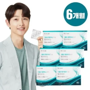 고객님이 많이 찾는 식물성 멜라토닌 함유 멜라바인 사람들에게 인기있는 이유는?