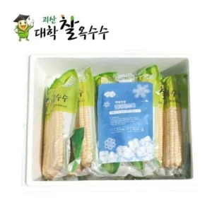 이달의 혜택 ON 실속형 삶은 괴산대학찰옥수수 40개 더 알뜰하게