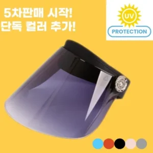 고민하지말고 사보자  썬캡 페트라 지금 확인하세요