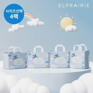 알뜰한 쇼핑을 위한 엘프레리에어윙 최다 조회수 폭발
