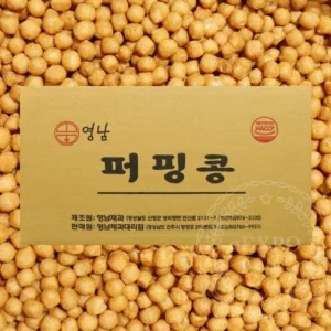 득템 찬스 영남퍼핑콩 고객들이 좋아하는 이유가 있다