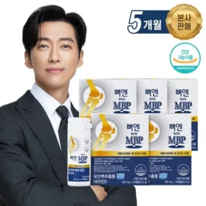 꼭 사야해 유단백추출물 뼈엔 엠비피 MBP 6개월분 당일출고